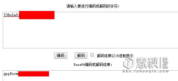 设置电脑木马病毒的教程,如何弄木马病毒