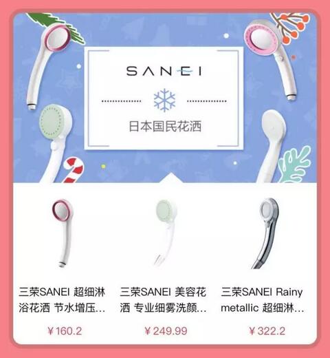 进口跨境电商怎么开店铺的,进口跨境电商如何经营销售