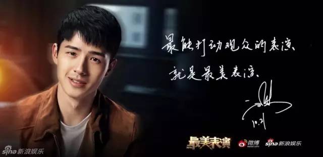 演技炸裂的瞬间殿堂级陈道明,戏骨演技炸裂一秒入戏综艺