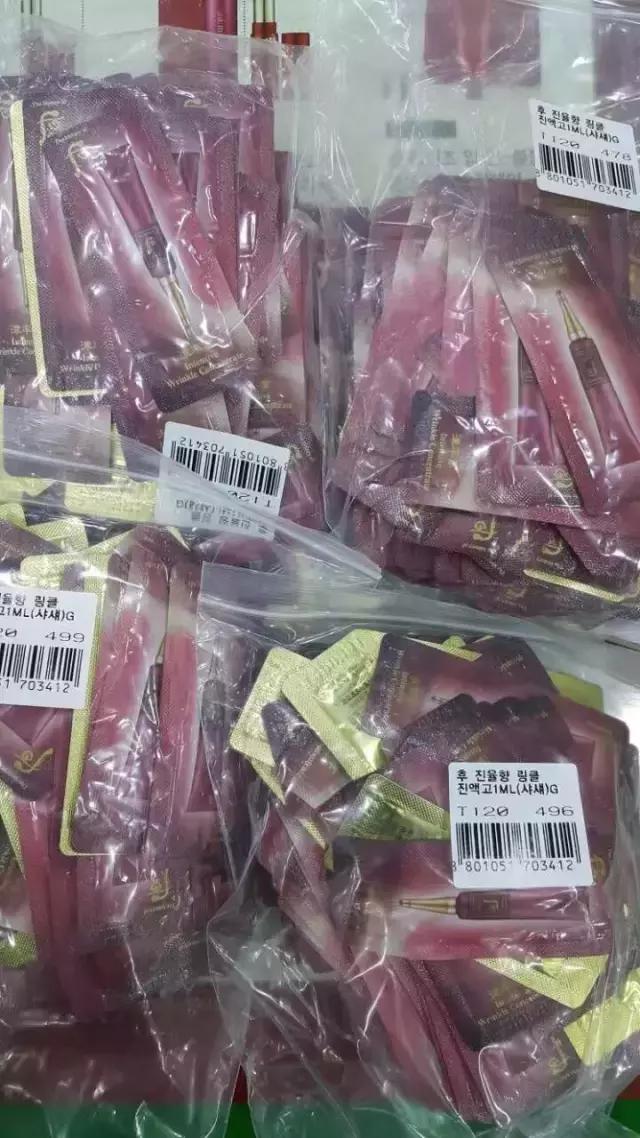 抖音上卖的韩妆小样是真的吗 (哪些韩妆小样值得买)