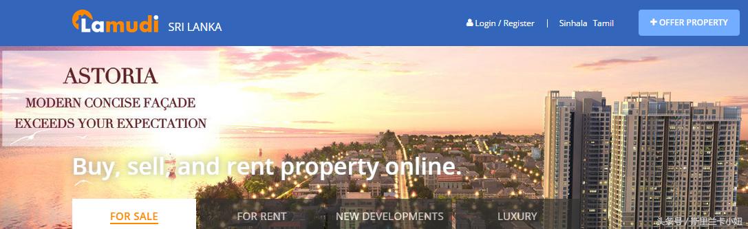 斯里兰卡投资机会,斯里兰卡房价如何