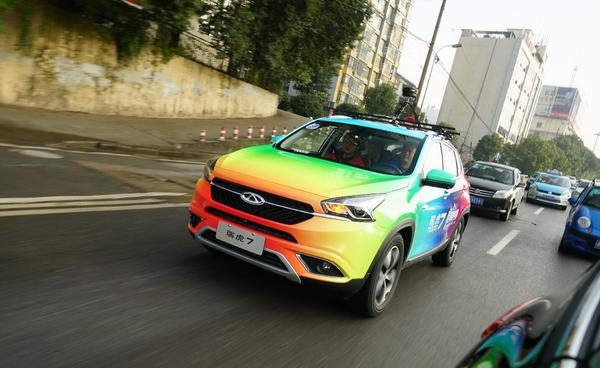 瑞虎7最具性价比版本,沉浸式体验瑞虎7