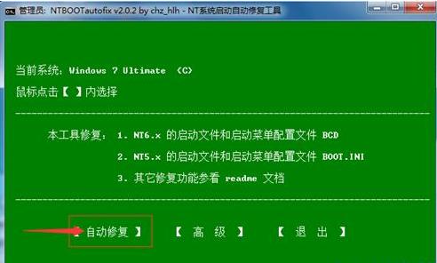 如何装双系统win10和win7,怎么装双系统win10和win7