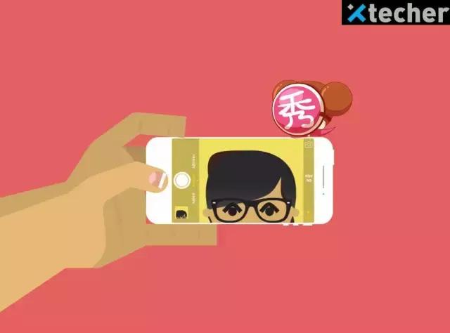 美图秀秀翡翠,美图秀秀翡翠图片怎么调色