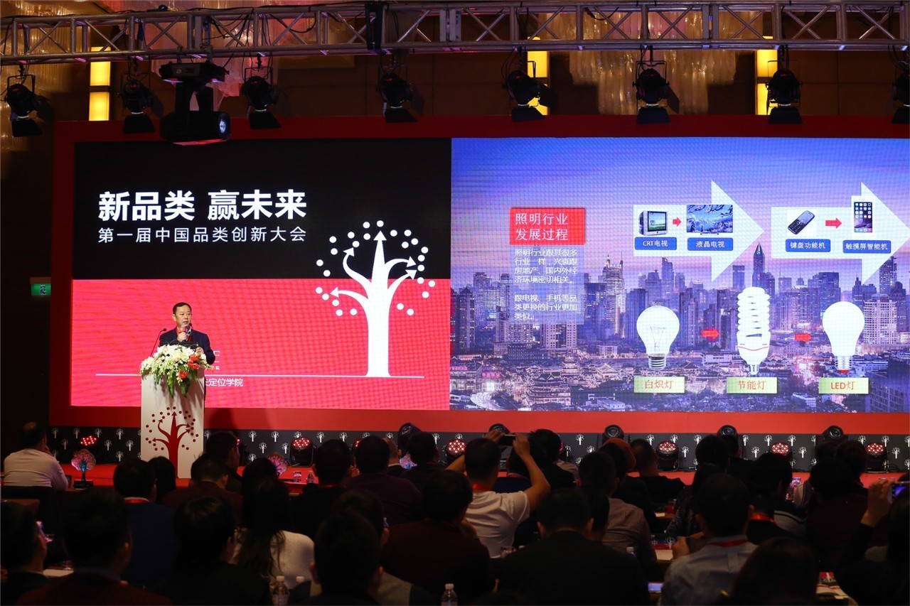 苏州红壹佰照明有限公司怎么样,b2b企业商业模式