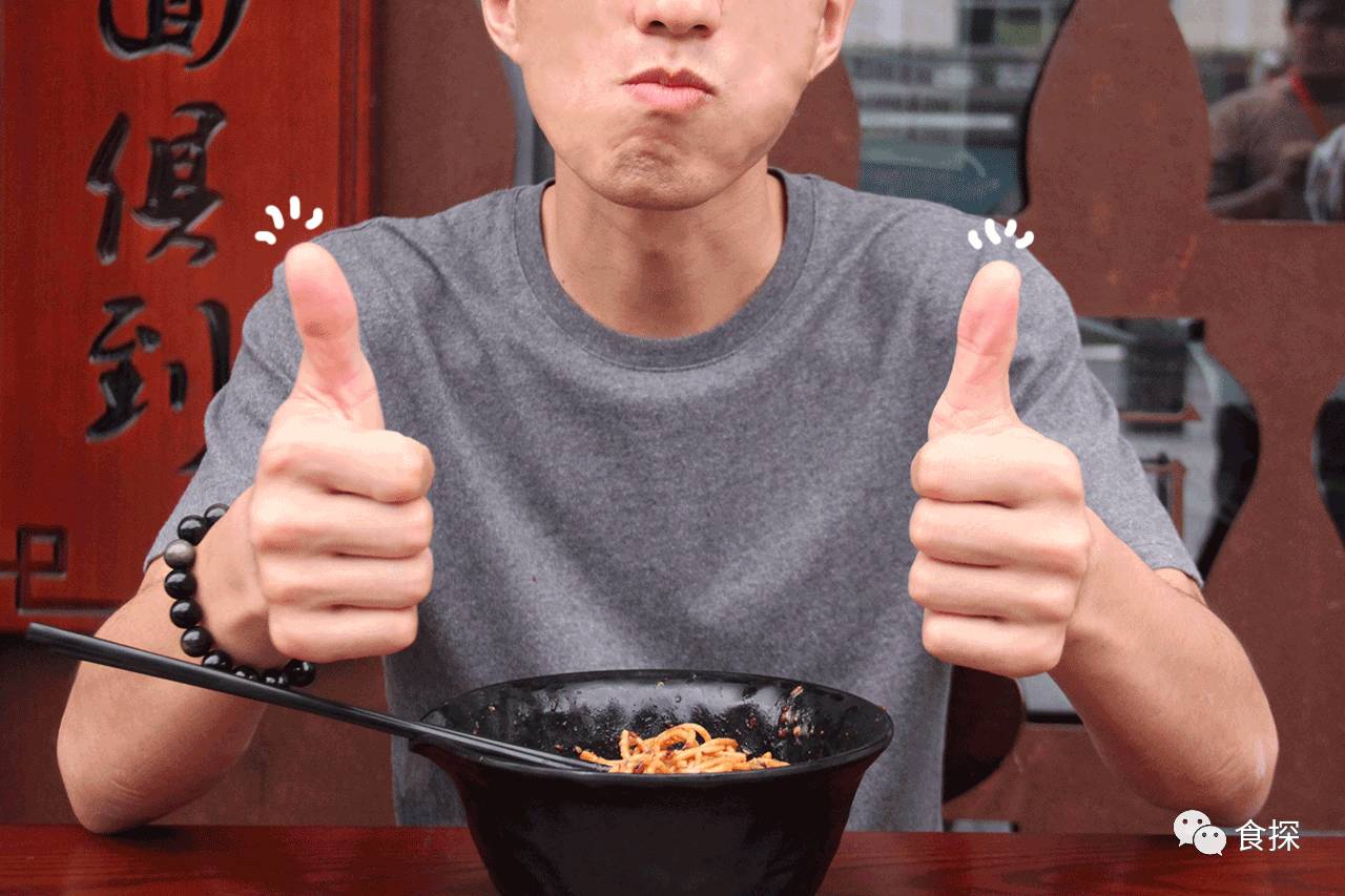 这碗面别说你没听过，你可能读都读不出来