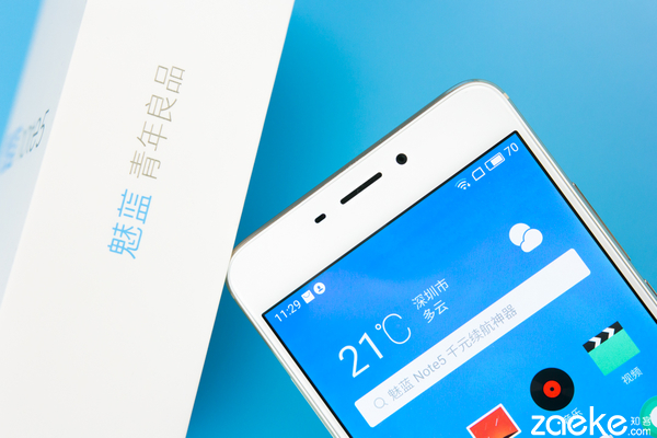 榄呰摑note5鍥剧墖瀹炴媿,2021骞撮瓍钃漬ote5鍊煎緱涔板悧