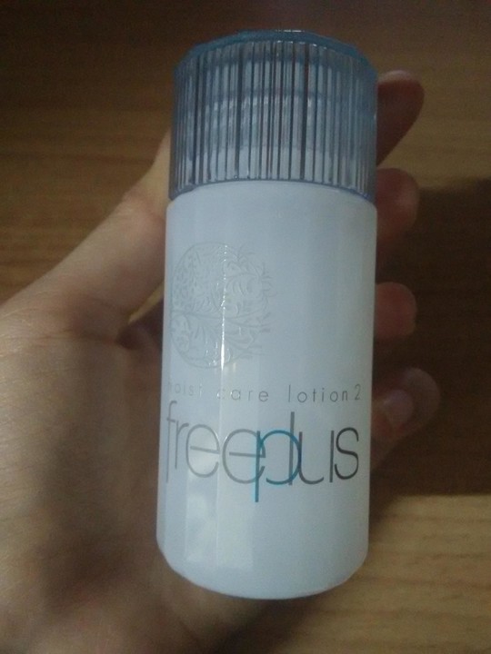 小白鼠日记在线阅读,小白鼠的护肤品怎么样用