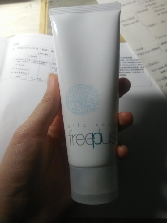 小白鼠日记在线阅读,小白鼠的护肤品怎么样用