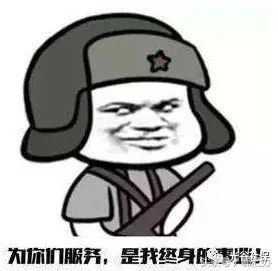 社保卡网上注销流程山东,湖北省内社保卡注销