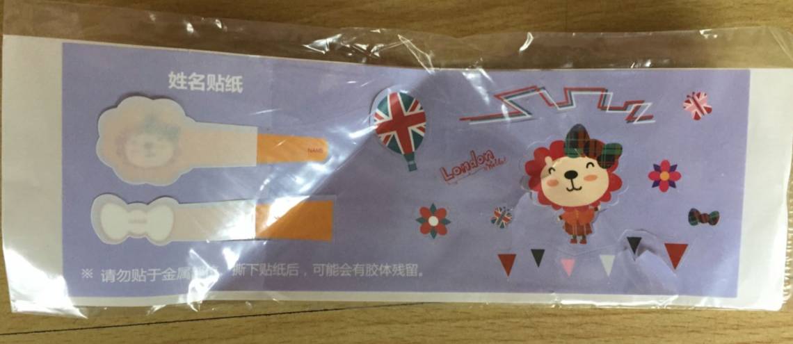 2022膳魔师新款儿童保温杯,儿童保温杯啥牌子好膳魔师