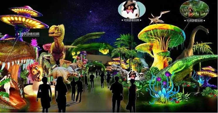 「福利」免费畅游欢乐谷灯光节!《爱游我拍》粉丝圣诞趴,约吗?