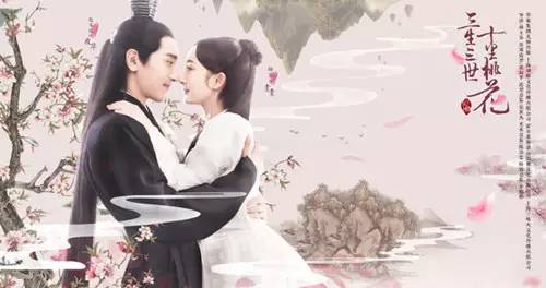 「事儿」《春风十里，不如你》北京探班《我的前半生》首发剧照《三生三世十里桃花》爆海报《最后一张签证》聚焦二战题材