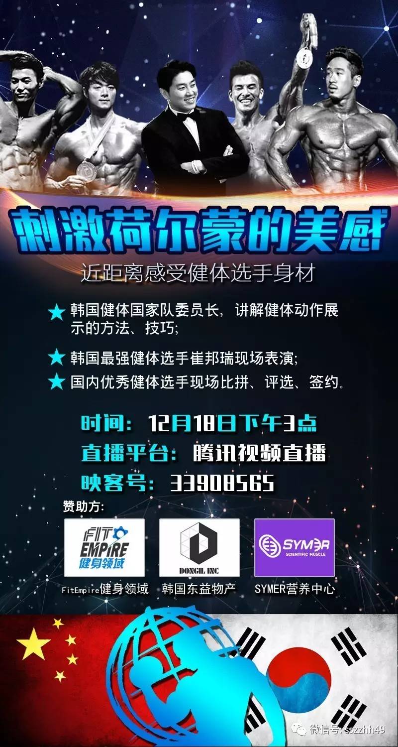 学习营养学怎么入门,营养学入门知识大全