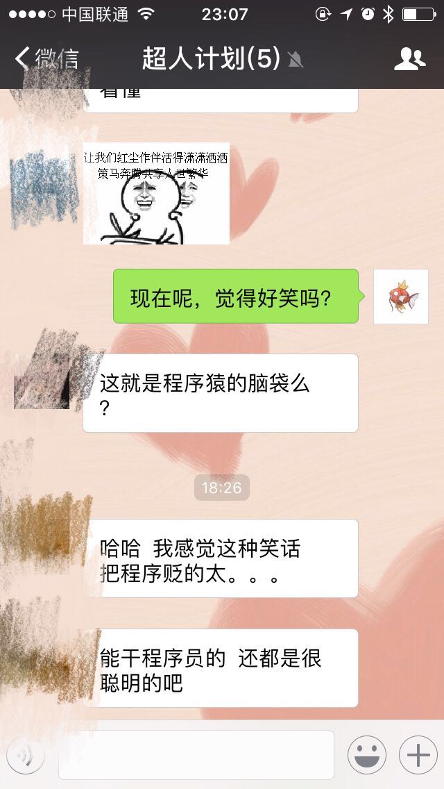 陌陌注册公会流程,陌陌运营要怎么做