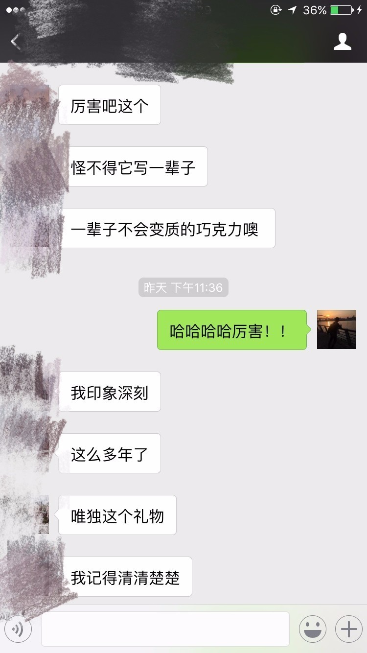 圣诞节送女朋友什么礼物比较走心 (异地恋圣诞节送女朋友什么礼物)