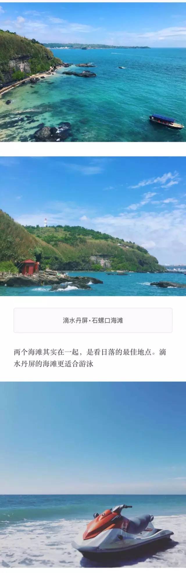 最全攻略实测揭秘不看后悔,攻略超详细