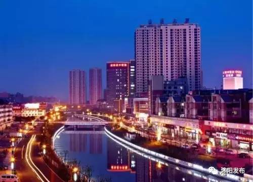 世界那么大，你为什么选择沭阳？