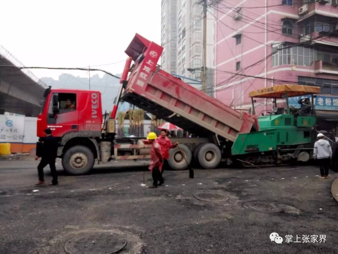 张家界公交车运营最新时间表,张家界公交车运营时间2024