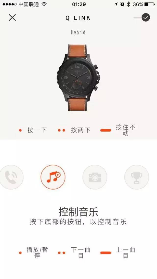 fossil手表,fossil手表测评