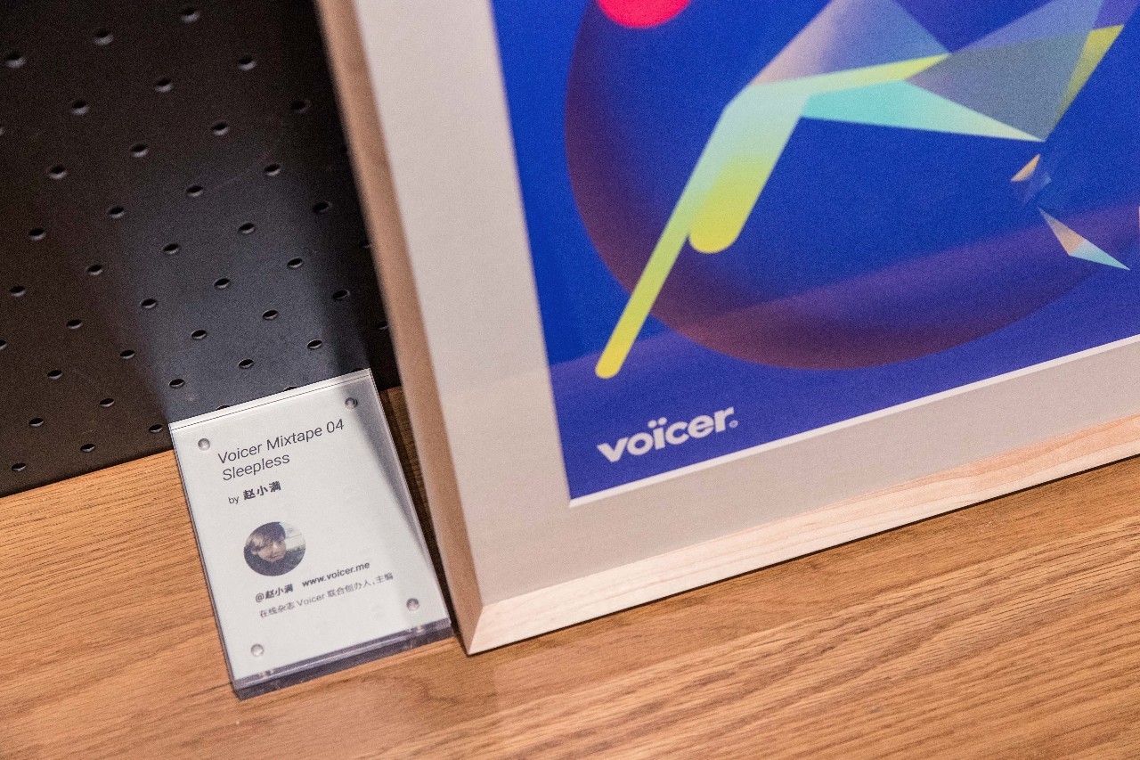 图集｜我们带着这些“黑胶唱片”和几百个好看的人，一起入侵了DOE