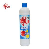 水晶红酒架摆件,欧式红酒架摆件最新款2022款