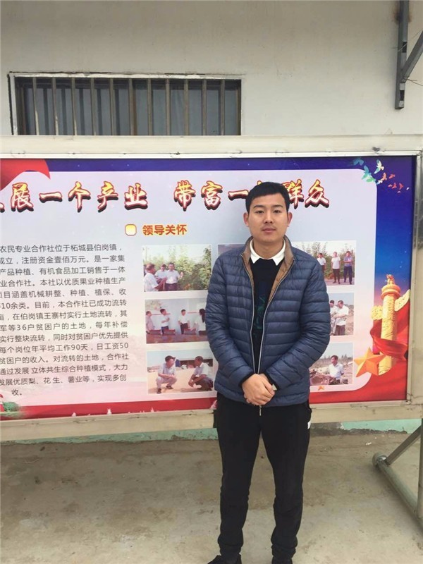 喜迎团代会青春展风采,喜迎团代会青春展风采黑板报