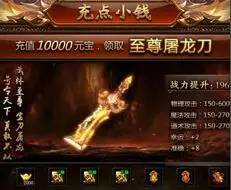 rpg角色扮演游戏是什么,最新网页游戏角色扮演游戏有哪些
