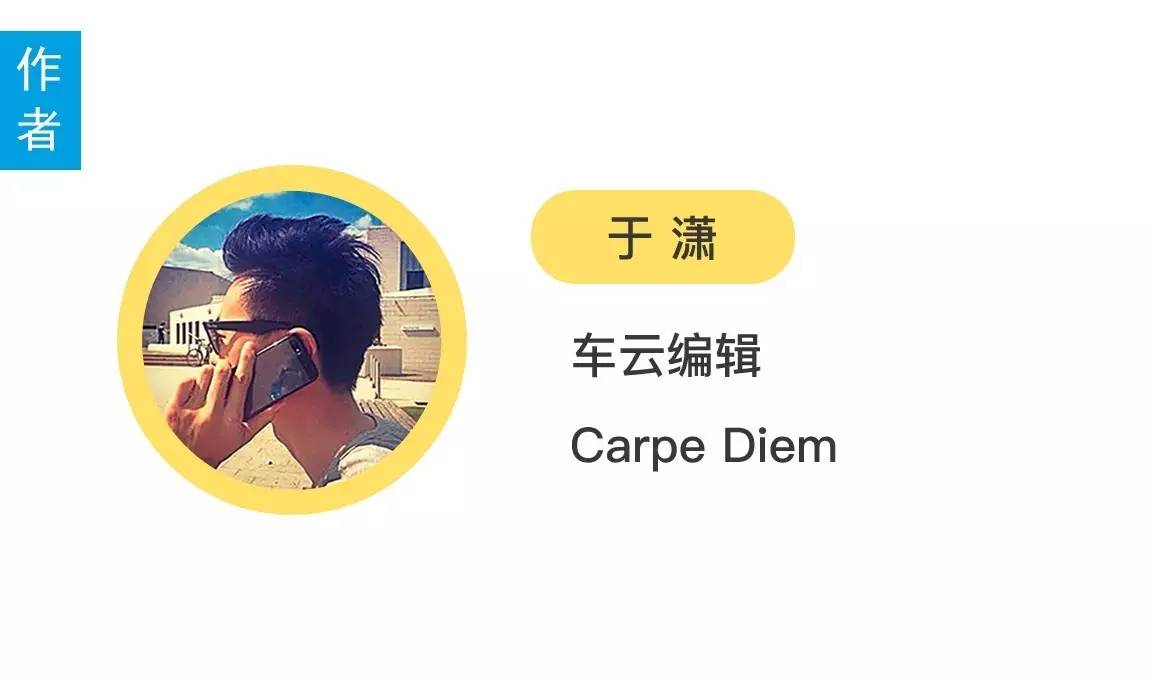 北汽绅宝x35实测,绅宝x35全面评测