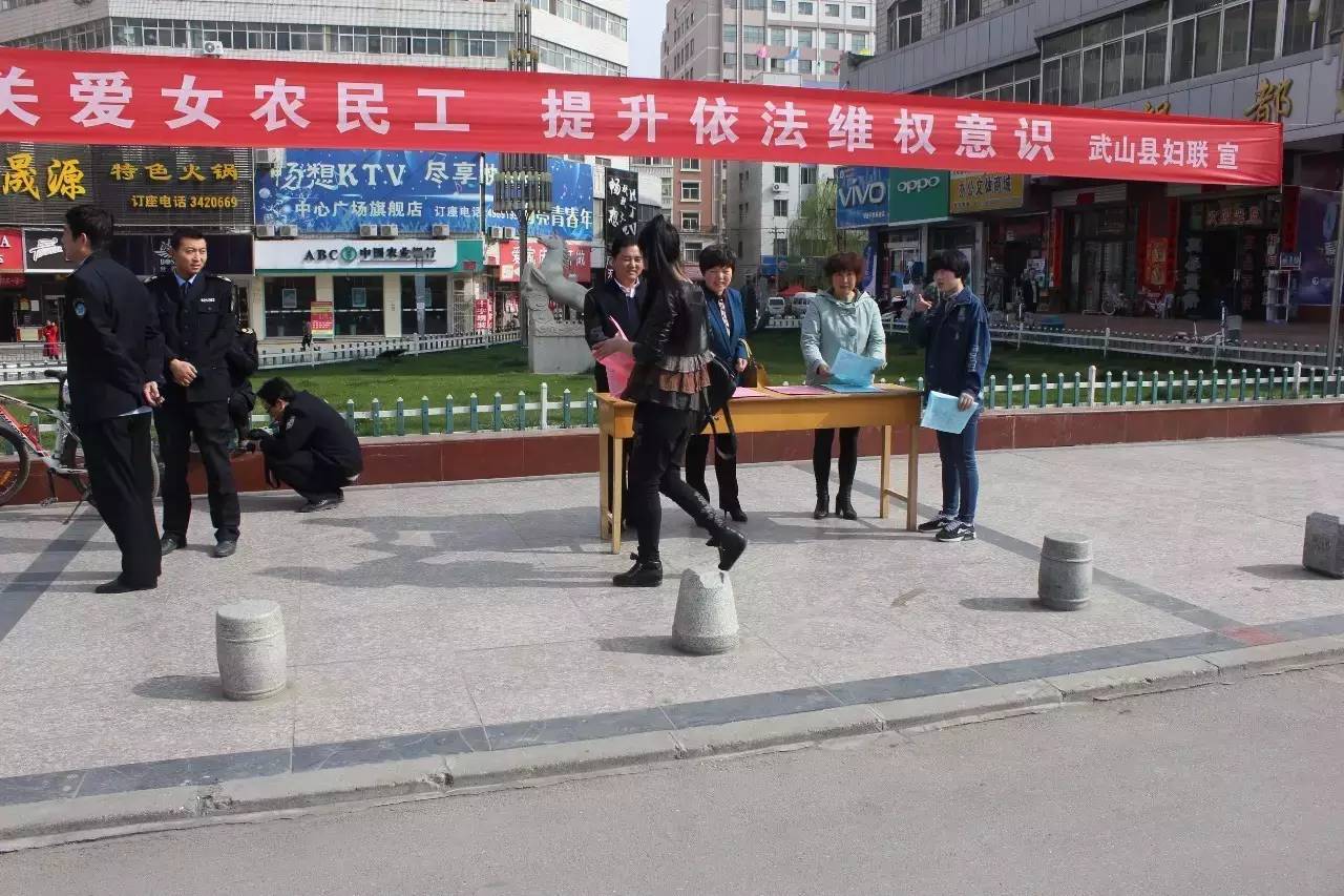 天水妇联新闻,天水妇联活动