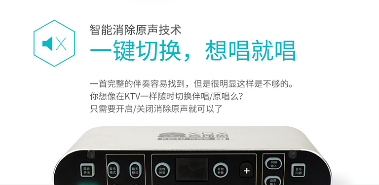 客所思kd10声卡带48v吗,客所思kd10究极版声卡驱动