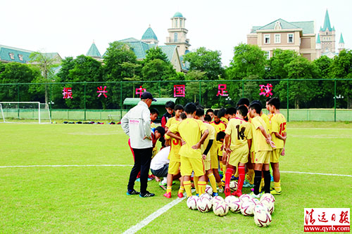 中国最大的足球生产厂,中国最大足球工厂