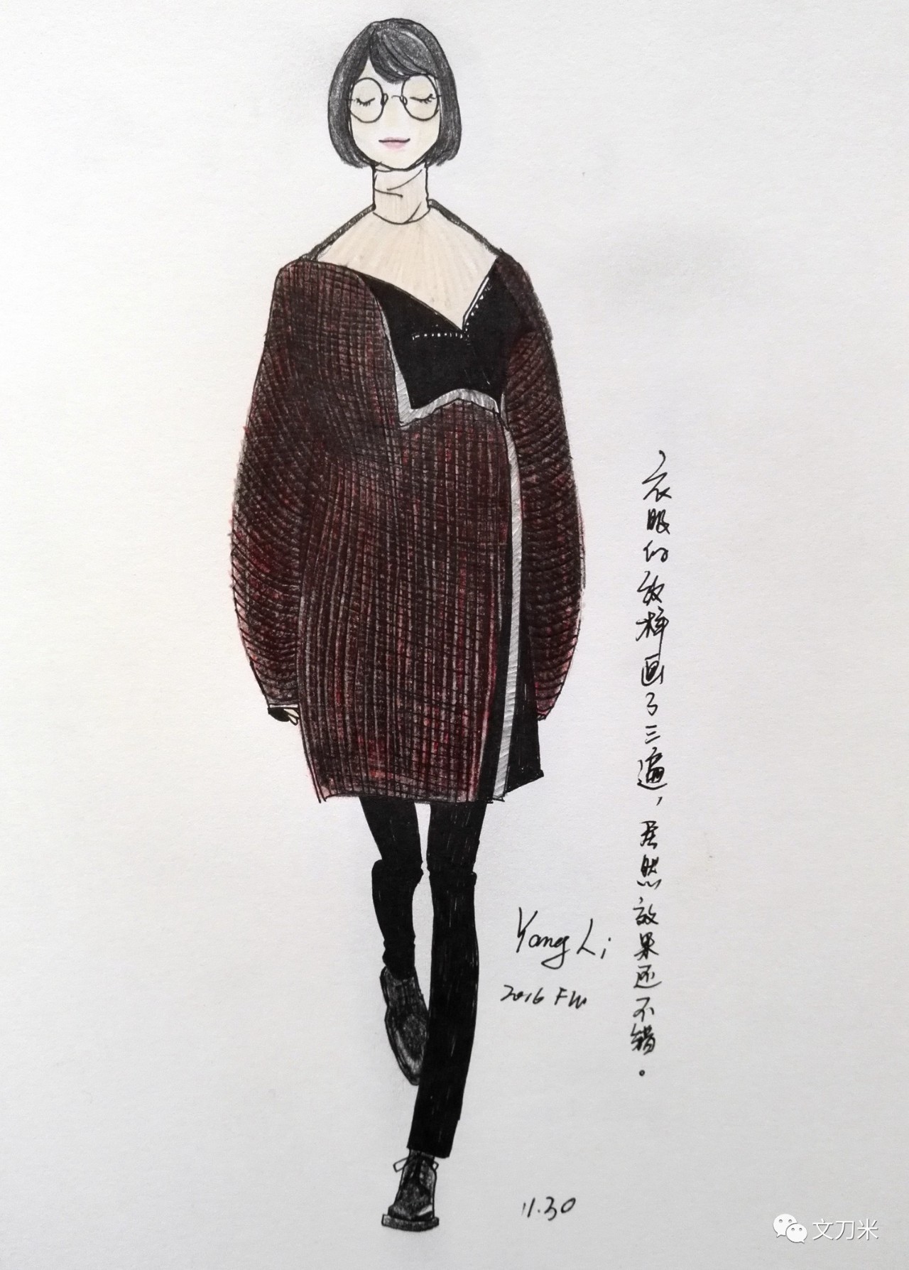 把自己每天的穿搭画出来,每天10分钟一幅速写