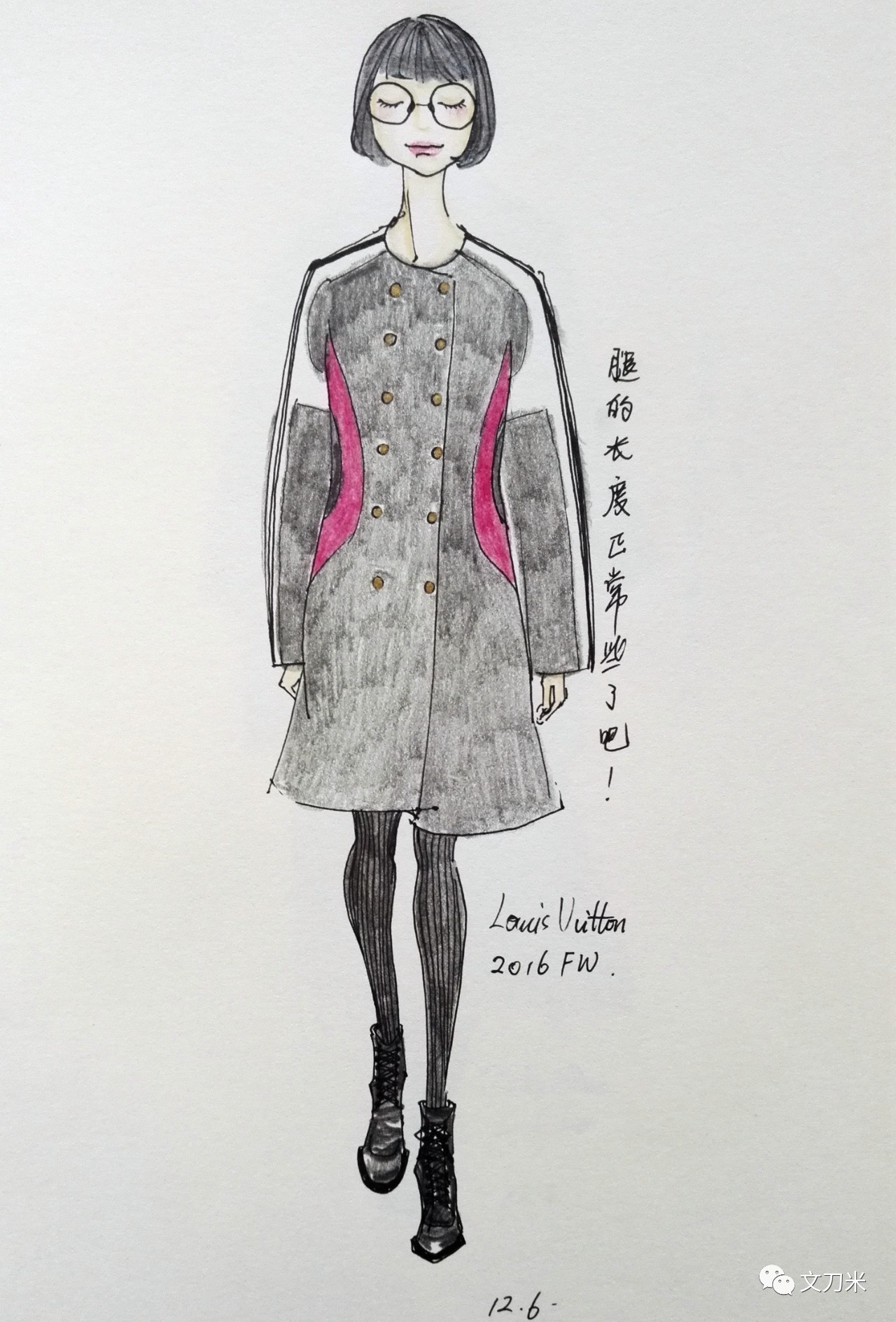 把自己每天的穿搭画出来,每天10分钟一幅速写