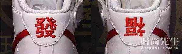 型款｜认真看一些鸡年限定款，我竟然觉得都很不错