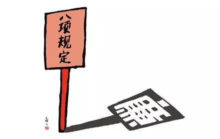 过年单位会发礼品吗,单位过年一般会发些什么礼品