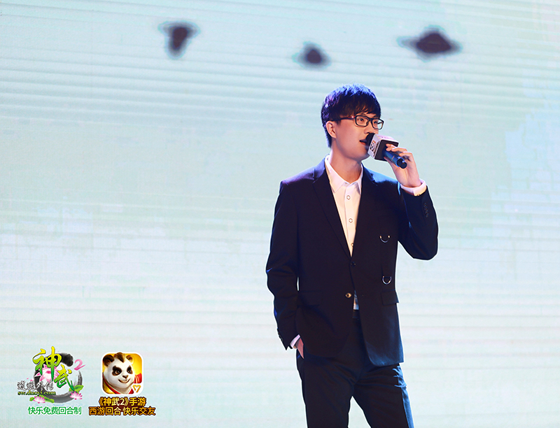 神武2代言,神武2宣传片