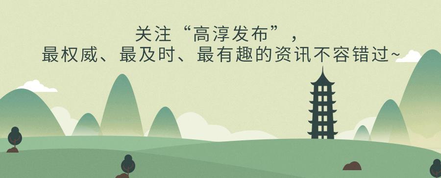 中国农村看浙江还是看福建,中国人看江苏农村