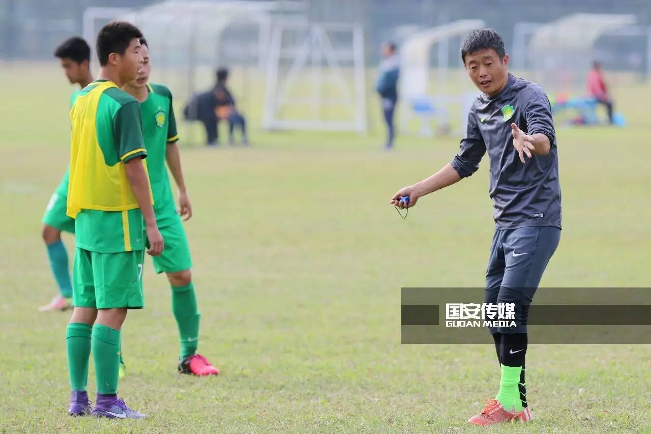 国安青训u16比赛,国安青训u16梯队队员名单