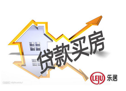 购房干货带你全面了解容积率,购房前必须知道的干货