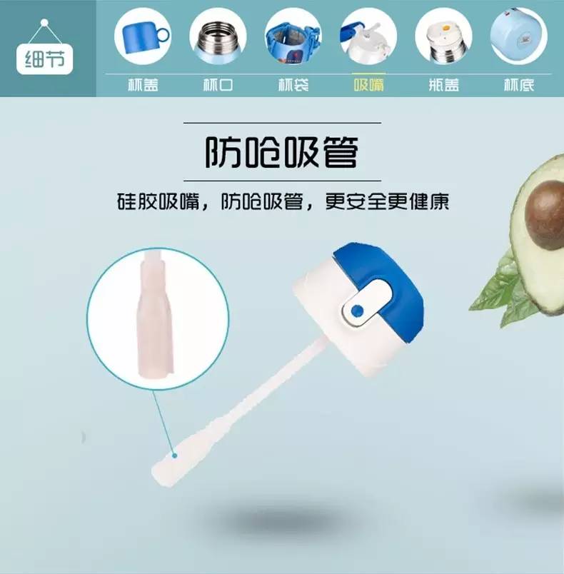 儿童保温杯官方正品膳魔师,2022膳魔师新款儿童保温杯