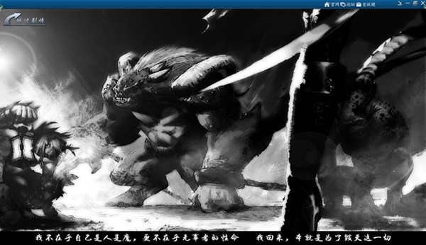 剑灵洪门崛起怎么玩,剑灵洪门崛起攻略