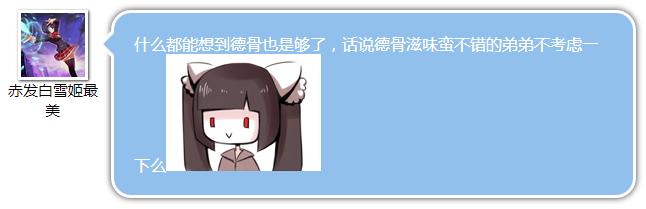 日常聊聊乐——2016年12月31日