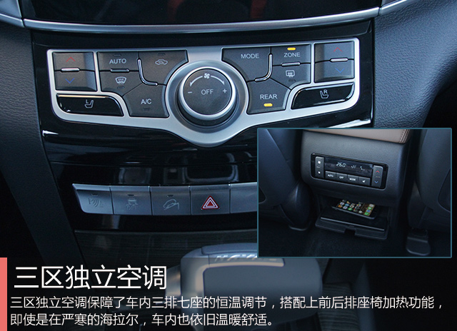 哈弗h9全地形5000公里强力测试,新款哈弗h9试乘试驾视频