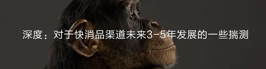 12年糊涂酒,6年卖30亿的酒背后模式