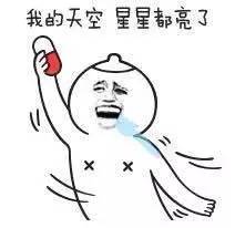 侨兴私募债违约事件前后,侨兴私募债