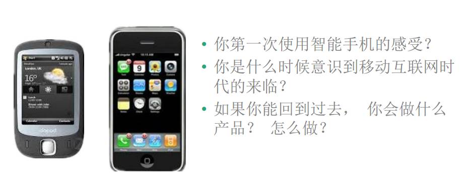 互联网金融之信贷三部曲,互联网金融原理与实务学习笔记