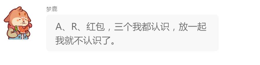 支付宝发红包一天最多可以发多少,支付宝发红包现金奖励是怎么回事