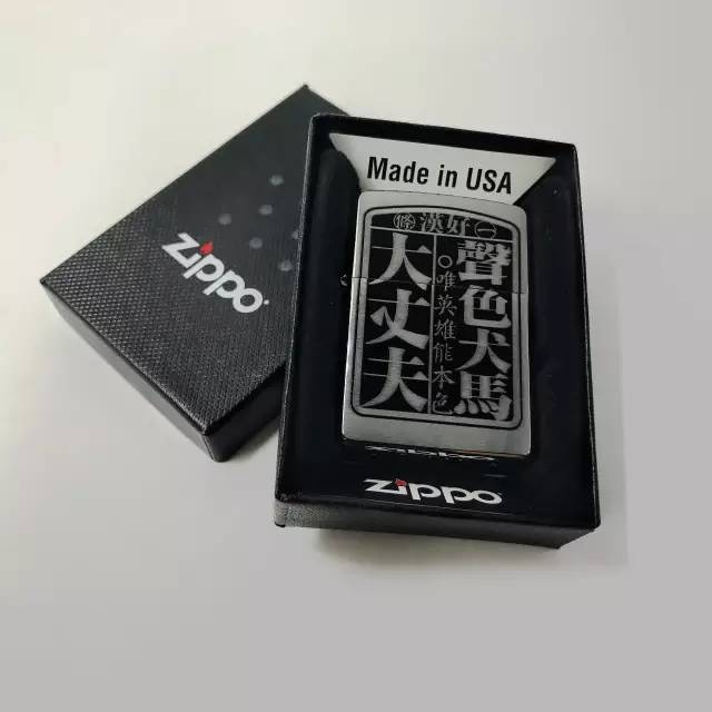 二战中,美国大兵的裤兜(注意不是裤裆)里有你想象不到的“黑科技”