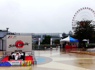 2015年国庆从名古屋到札幌(F1铃鹿,池袋J-WORLD,东北盛冈,函馆夜景,青池,遗憾的富良野)